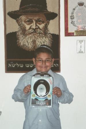 Shneur Zalman Yisrael Jacobson